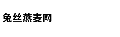 仁智股份被会计师出具保留意见 此前已被证监会立案调查